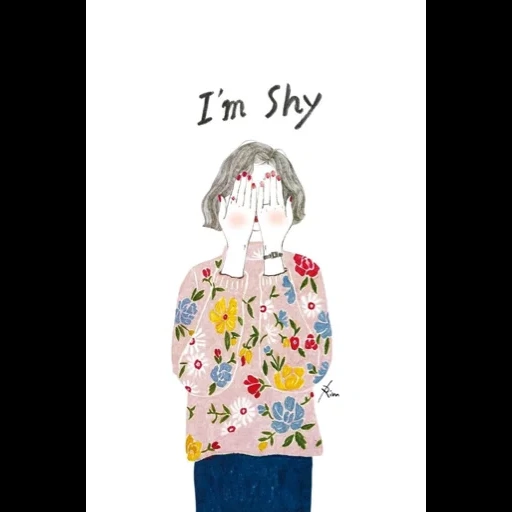 мода, shyness art, арт иллюстрации, фэшн иллюстратор, модные иллюстрации