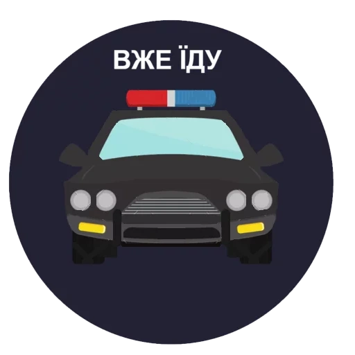 emblema de dps, placa de policía, coche de policía 2d, vector de la máquina de patrulla, el ícono del auto de la policía