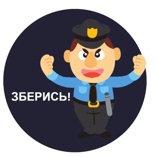 police de clipat, vecteur de police, cartoon de police, cartoon police, main tenant un badge de police