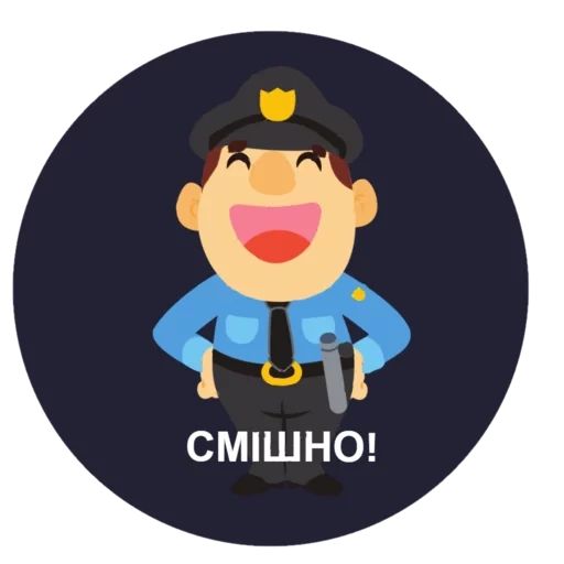 policeman, police vector, police clipart, the badge badge, cartoon policeman