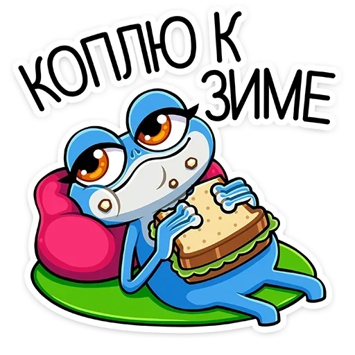 katak, katak, kvakusha, katak kvakusha