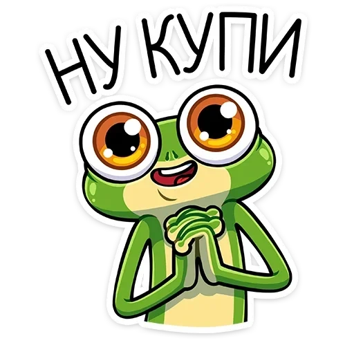 katak, katak, katak kvakusha, stiker katak kvakush