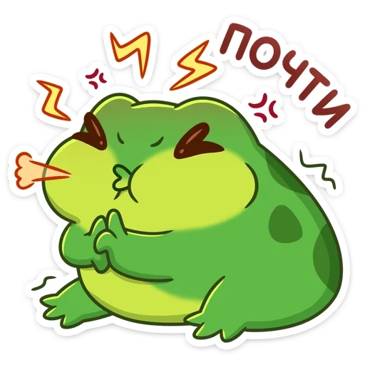 toad, frogs are cute, cute frog pattern, frog stickers are cute