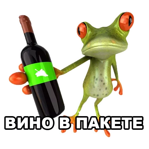 garrafa de sapo, vinho sapo, copo de vinho sapo, garrafa de sapo, lench liche vinho sapo