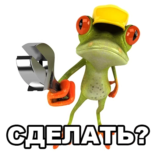 frog, лягушки, весёлая лягушка, кибергнида лягушка