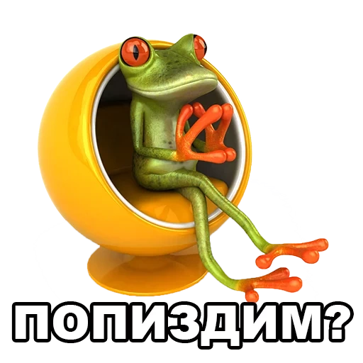 frog, лягушка, кресло лягушка