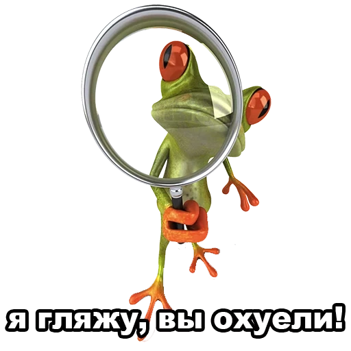 toad frog, frog magnifying glass, cheerful frog, frog sticker, crazy frog