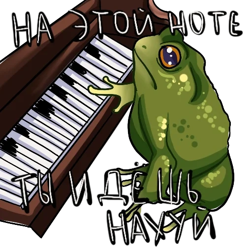frog, frog, piano interest, toad behind the piano, comet the frog