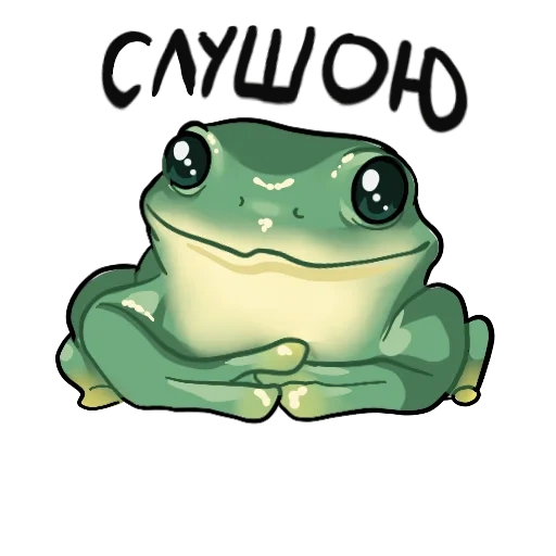 mignon crapaud, crapaud mignon, mignon crapaud, motif de crapaud, petit crapaud