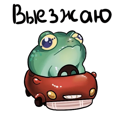 drôle, machine à grenouille, frog cars, grenouille de dessin animé, mignon dessin animé grenouille