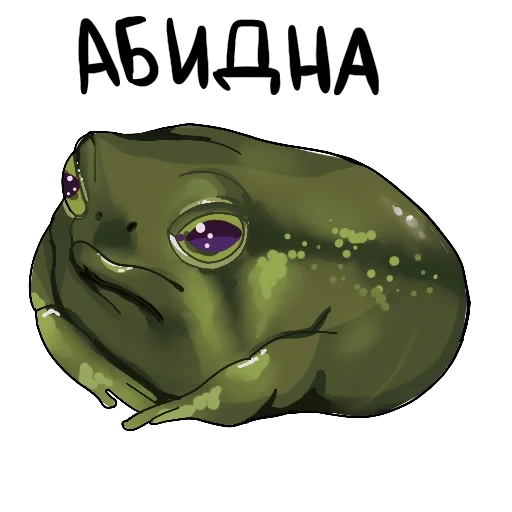 mignon crapaud, crapaud mignon, mignon crapaud, mignonne grenouille, la grenouille est triste