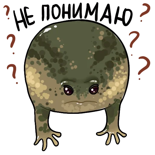 прикол, милая жаба, ленор лягушка, милая жаба арт, милая жаба рисунок