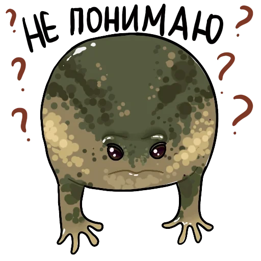 piada, querido sapo, lenor frog, caro toad art, desenho de sapo doce