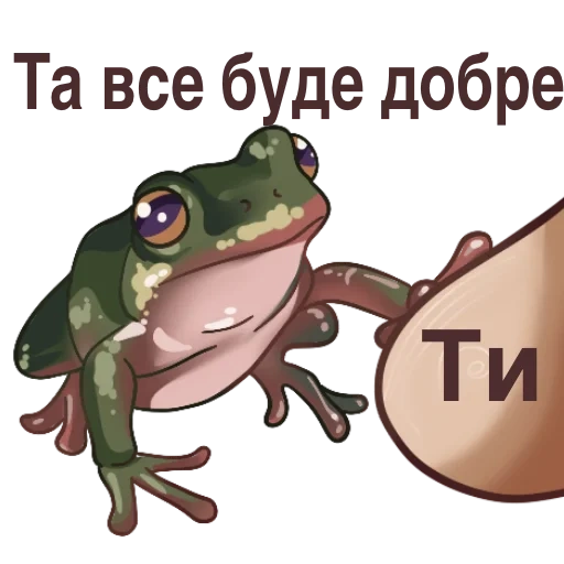 sapo, piada, rã, segure o sapo, clipart frog