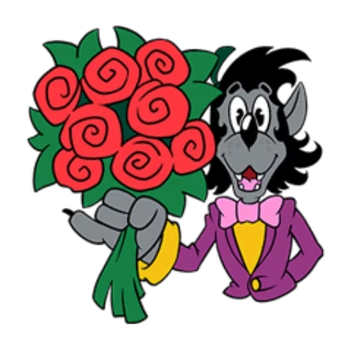 lobo espere um lobo, bem espere um lobo, bem espere flores, espere um lobo espere um minuto, bem espere um lobo com um buquê