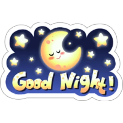 nuit, bonne nuit, de doux rêves à tous, gif bonne nuit chérie, bonne nuit fais de beaux rêves