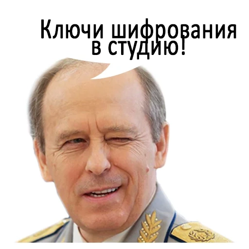 фсб, бортников, александр бортников, бортников александр васильевич фсб, александр бортников директор фсб россии