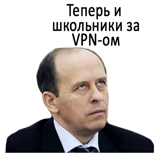 фсб, бортников, александр бортников, александр бортников директор фсб, директор фсб бортников или патрушев