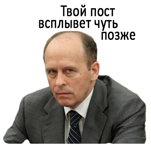 boltnikov, bortnikov fsb, alexander boltnikov, bortnikov alexander wassiljewitsch fsb, alexander bortnikov direktor des föderalen sicherheitsdienstes der russischen föderation