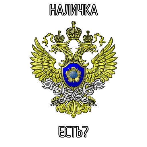 emblema nazionale russo, logo di monitoraggio rosfining, autorità federale di vigilanza finanziaria, badge dell'autorità federale di vigilanza finanziaria