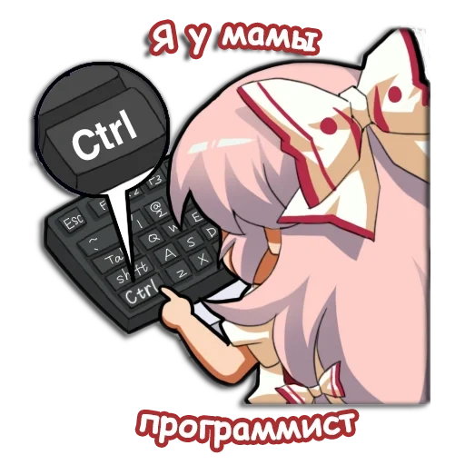 anime, anime lächelt, anime emoji, anime emoticons, emoji discord anime