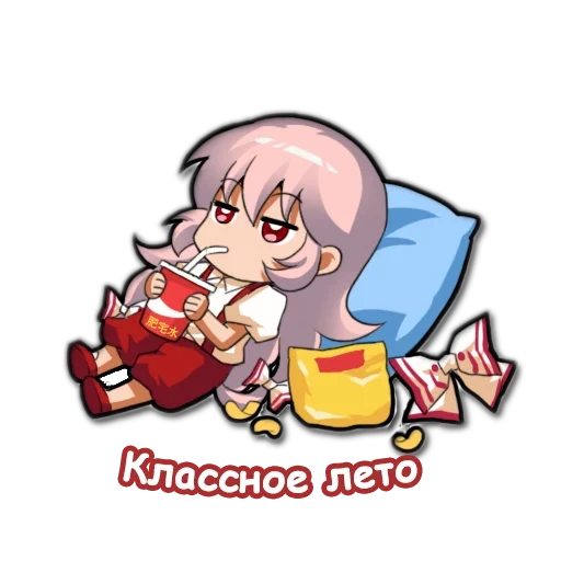 mokou, expression pack animation, anime smiling face, touhou project, anime girl expression pack