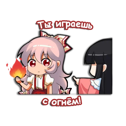 anime, animation, animation animation, anime smiling face, mokou fujiwara