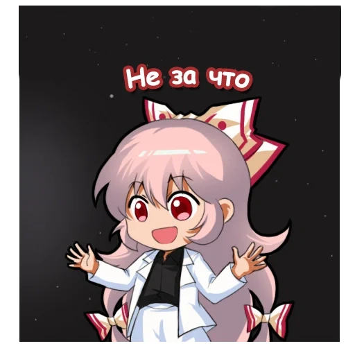 mokou, mokou fujiwara, proyek touhou, diska ekspresi, fujiwara no mokou