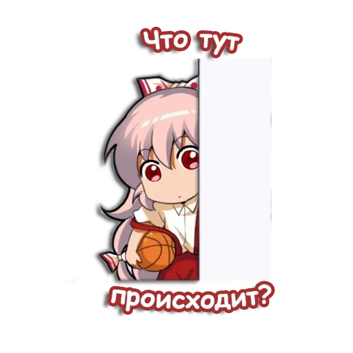 anime, аниме, аниме арта, арты аниме, аниме смайлики