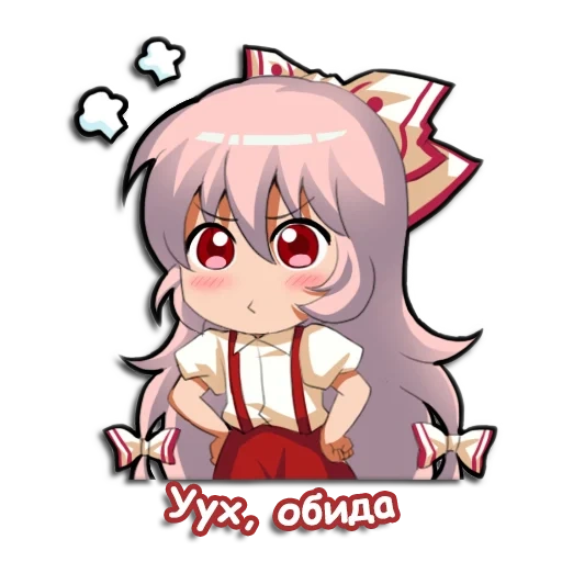 anime expression pack, emoting mokou, anime smiling face, mokou fujiwara, touhou project