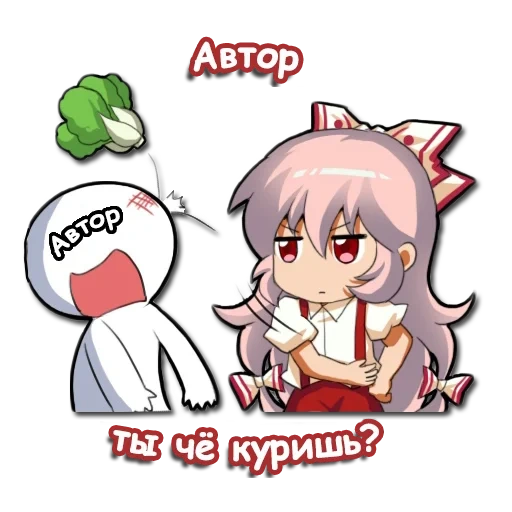 arte de anime, mokou emote, emotante mokou, proyecto touhou, fujiware sin mokou