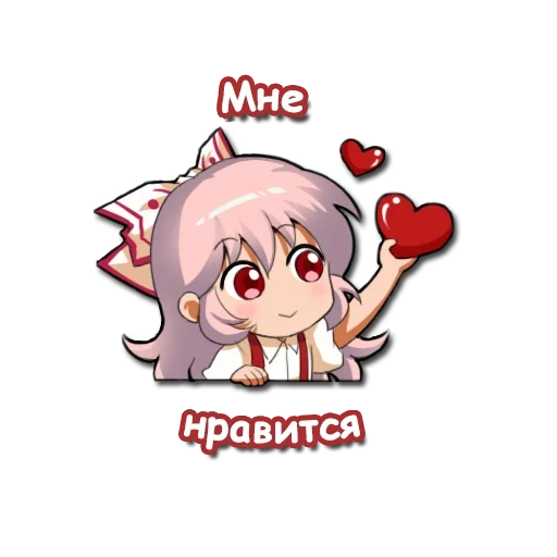 аниме арта, аниме эмодзи, mokou fujiwara, аниме смайлики