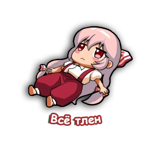 anime, mokou emotieren, mokou fujiware, anime emoji ist böse, touhou mokou memes