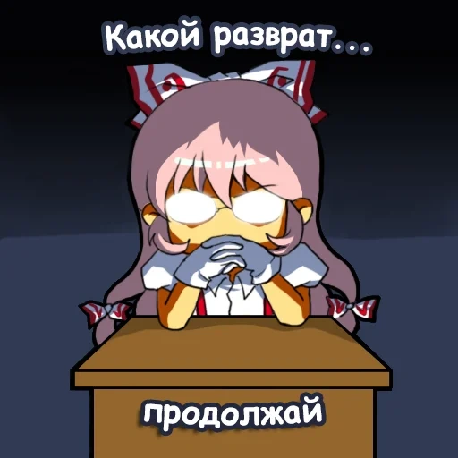 chibi, anime, chibi anime, emoticon pack anime, touhou project