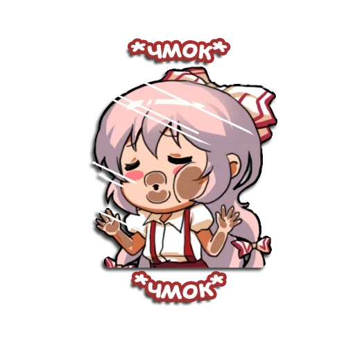 mokou, emoting mokou, touhou emotes, progetto touhou, meme di touhou mokou