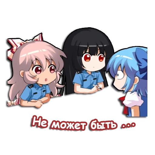 anime, anime, mokou, anime anime, touhou projekt