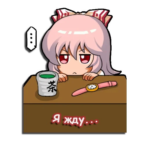 anime, touhou emotes, mokou fujiwara, touhou project, anime de perversion d'expression