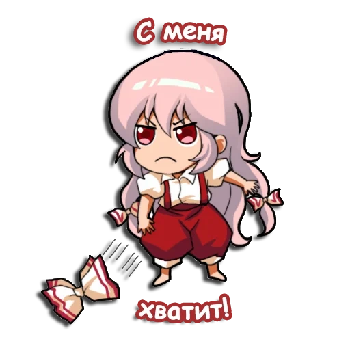 mokou, anime emoji, touhou project, expression pad