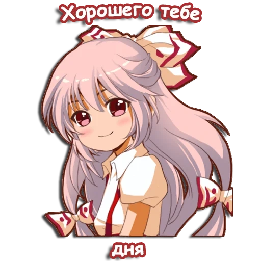 arte de anime, chica anime, emoticones de anime, proyecto touhou, jokanhiyou mokou