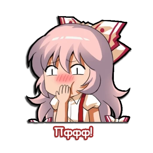 anime expression pack, anime emoji, mokou fujiwara, expression disco animation, anime expression gloating