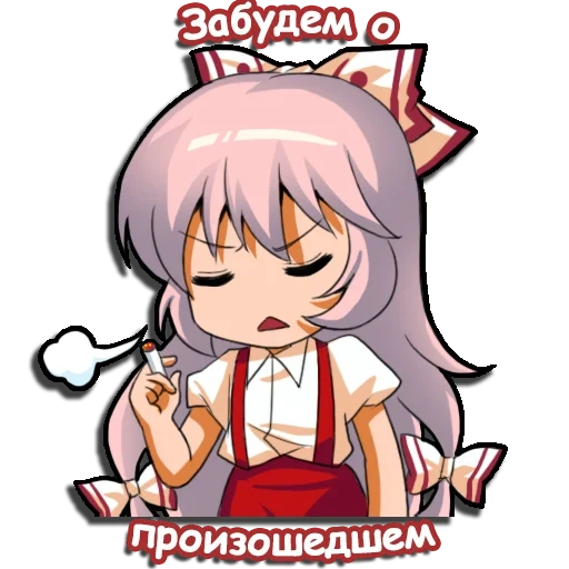 mokou, en sangre, touhou emoji, emoticones de anime, fujiware sin mokou
