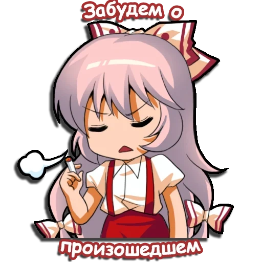 mokou, in the blood, back-of-head expression, anime smiling face, fujiwara no mokou