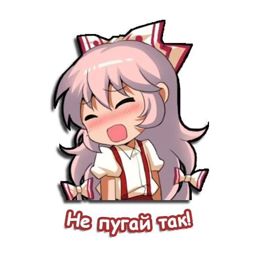 anime, mokou, arte de anime, mokou fujiware, proyecto touhou