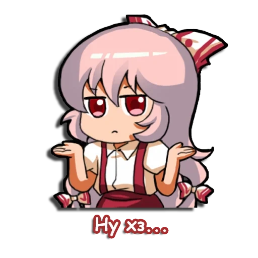 mokou, sonrisas de anime, mokou fujiware, emoticones de anime, proyecto touhou