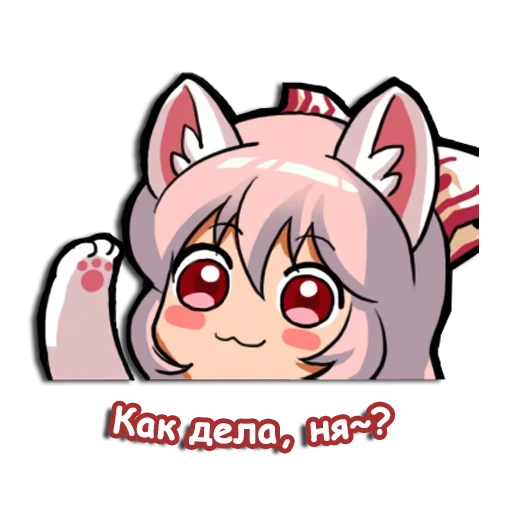 anime, mokou, mokou fujiwara, touhou project, good morning meme