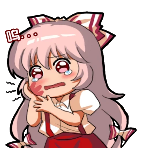 anime, paket emoji anime, mokou fujiwara, karakter anime