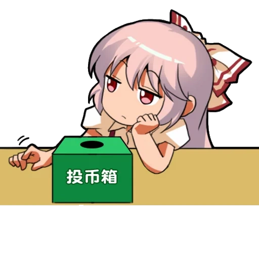 mokou, sourines anime, touhou émotes, émoticônes d'anime, projet touhou