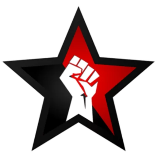 красные бригады, анархо коммунизм, анархо синдикализм, звезда анархо коммунизма, коммунистическая звезда ссср