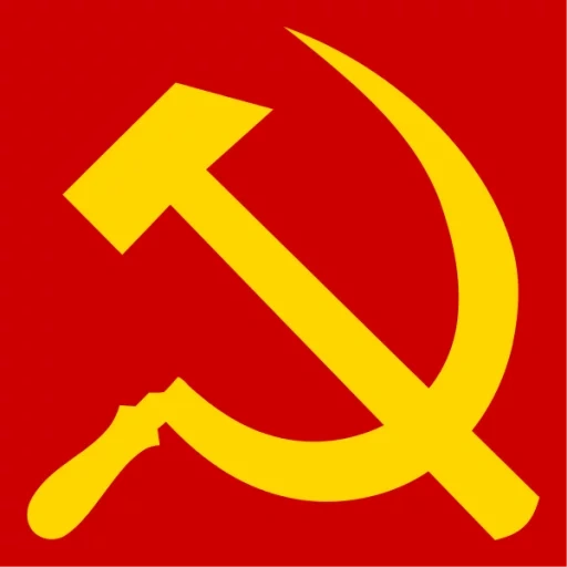 ссср, коммунизм, серп молот, флаг ссср 100x100, серп молот ссср вектор