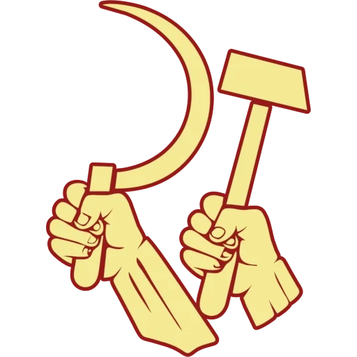 молот серп, молоток серп, символ труда, gosprijomka v cccp, симулятор коммунизма
